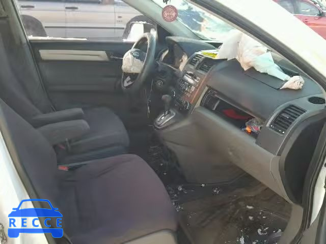 2011 HONDA CR-V EX 5J6RE3H52BL020367 image 4