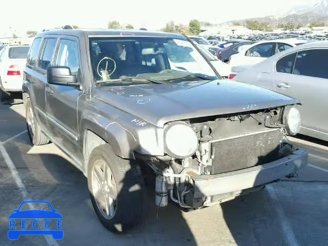 2008 JEEP PATRIOT LI 1J8FF48W28D565145 зображення 0