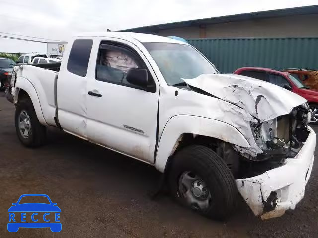 2015 TOYOTA TACOMA ACCESS CAB 5TFUU4EN5FX125917 image 0