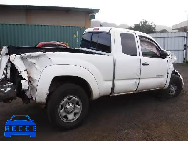 2015 TOYOTA TACOMA ACCESS CAB 5TFUU4EN5FX125917 image 3