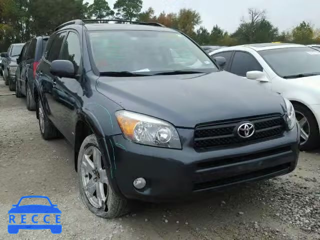 2007 TOYOTA RAV4 SPORT JTMBD32V576040735 image 0