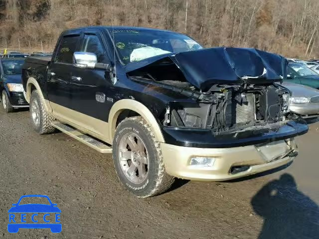 2012 DODGE RAM TRUCK 1C6RD7PT8CS184785 зображення 0