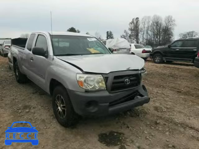 2007 TOYOTA TACOMA ACCESS CAB 5TETX22N47Z349119 image 0