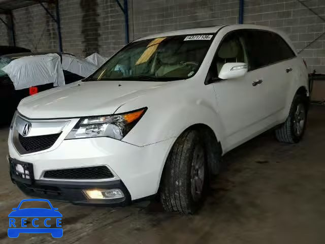 2012 ACURA MDX 2HNYD2H23CH509986 image 1