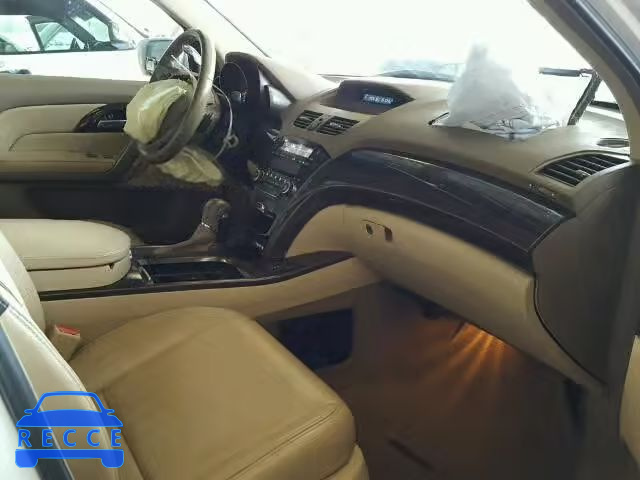 2012 ACURA MDX 2HNYD2H23CH509986 зображення 4