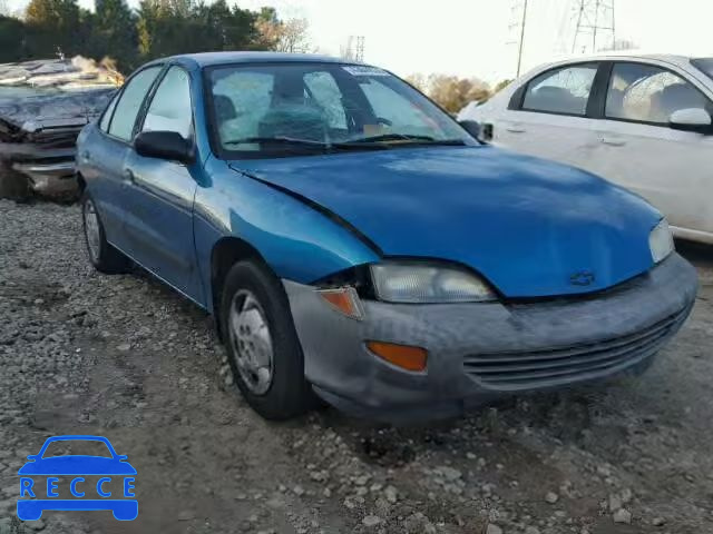 1995 CHEVROLET CAVALIER 3G1JC5246SS873961 image 0