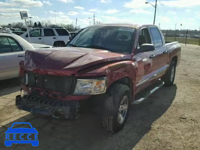 2008 DODGE DAKOTA QUA 1D7HW58N68S602986 image 1