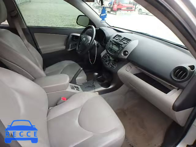 2010 TOYOTA RAV4 LTD 2T3DF4DV5AW029391 image 4