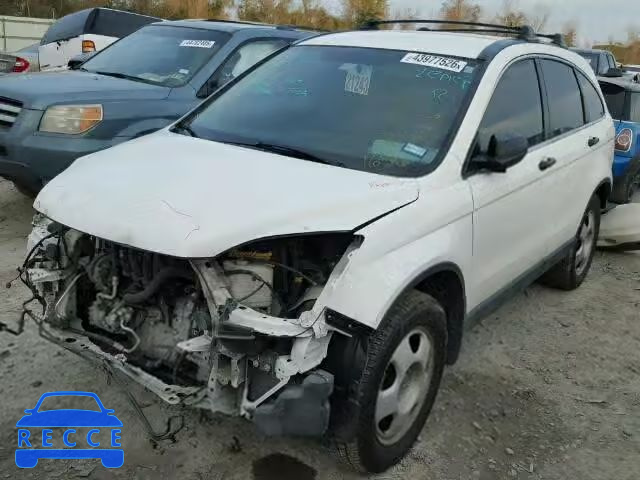 2011 HONDA CR-V LX 3CZRE3H32BG701656 image 1