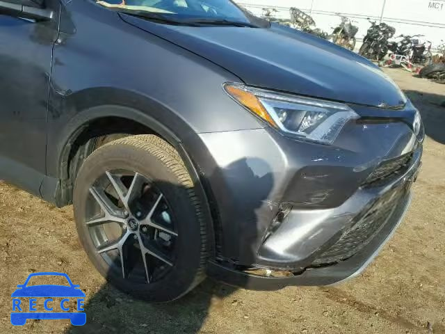 2016 TOYOTA RAV4 SE JTMNFREV9GJ073322 зображення 9