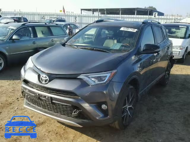 2016 TOYOTA RAV4 SE JTMNFREV9GJ073322 зображення 1