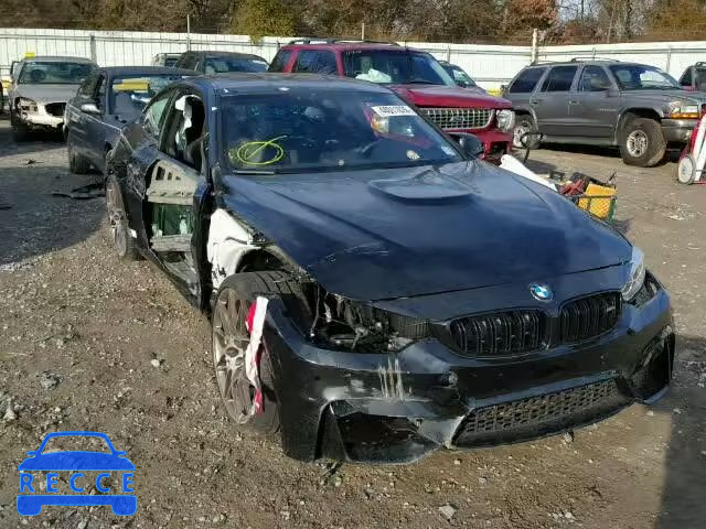2016 BMW M4 WBS3R9C56GK708288 Bild 0