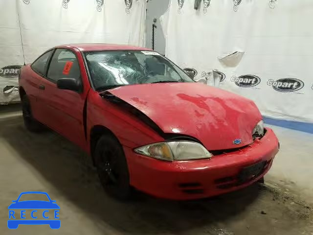 2001 CHEVROLET CAVALIER 1G1JC124717266828 image 0