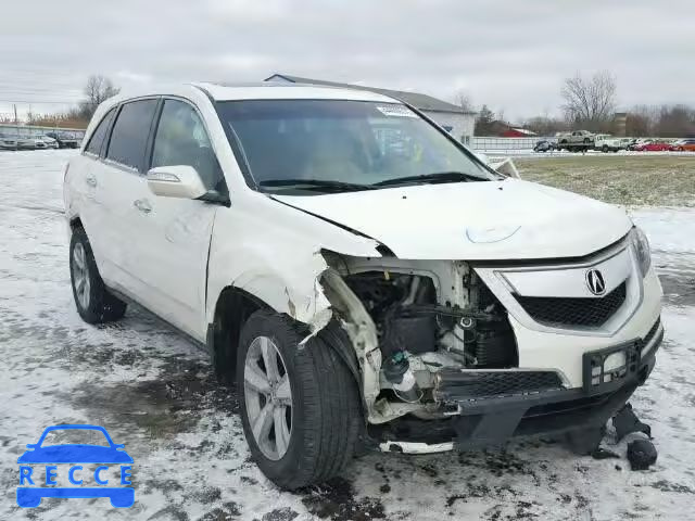 2012 ACURA MDX 2HNYD2H22CH530389 зображення 0