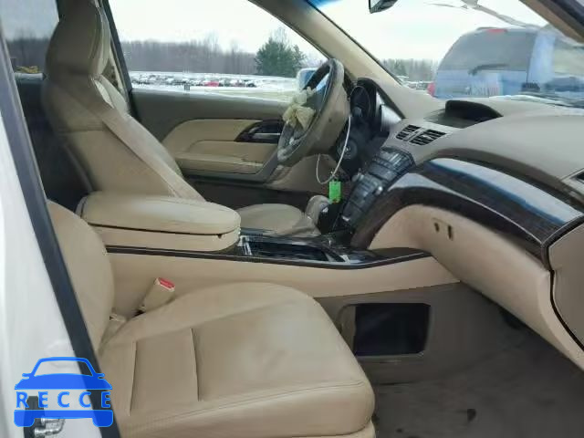 2012 ACURA MDX 2HNYD2H22CH530389 image 4