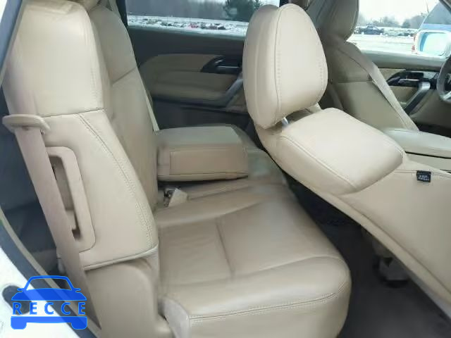 2012 ACURA MDX 2HNYD2H22CH530389 image 5