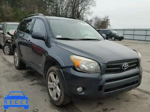 2008 TOYOTA RAV4 SPORT JTMBD32V885130341 image 0