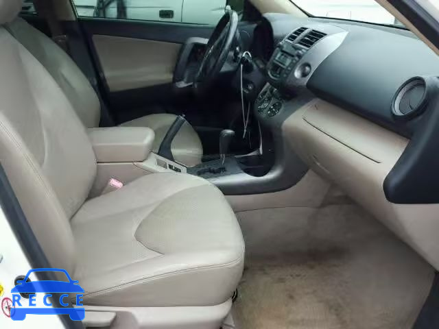 2006 TOYOTA RAV4 LTD JTMBK31V465001467 image 4