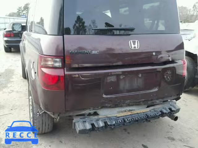 2007 HONDA ELEMENT SC 5J6YH18917L012083 image 8