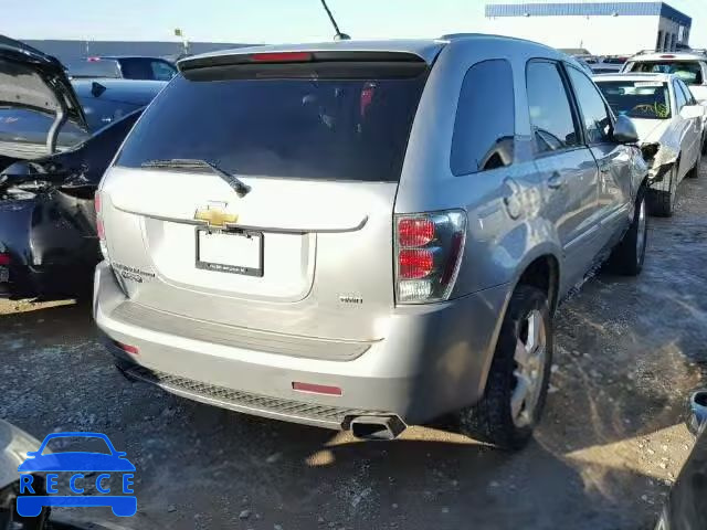 2008 CHEVROLET EQUINOX SP 2CNDL737886042277 image 3