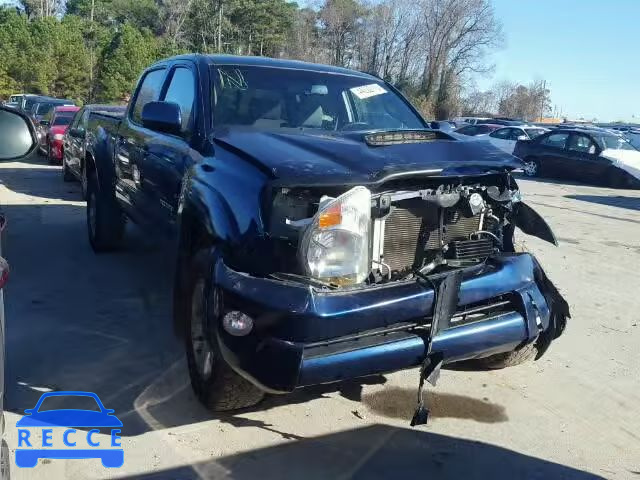 2008 TOYOTA TACOMA DOU 5TEMU52N48Z536036 image 0