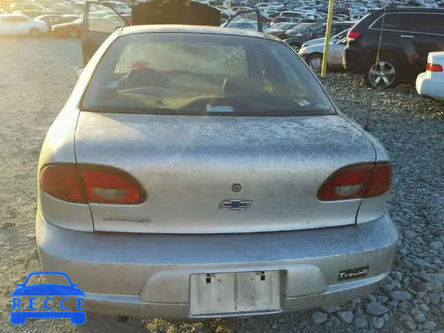 2001 CHEVROLET CAVALIER/C 1G1JC524117188568 зображення 9