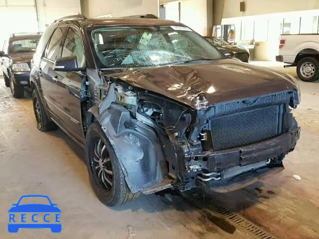 2013 GMC ACADIA DEN 1GKKVTKD6DJ177541 image 0
