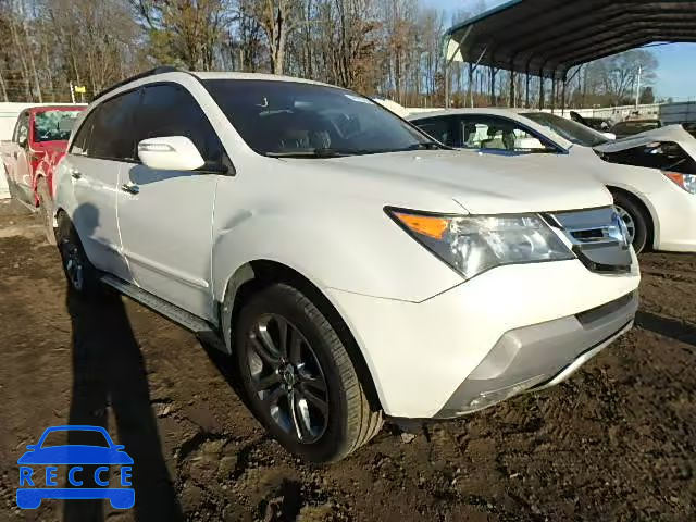 2007 ACURA MDX SPORT 2HNYD28547H516025 зображення 0