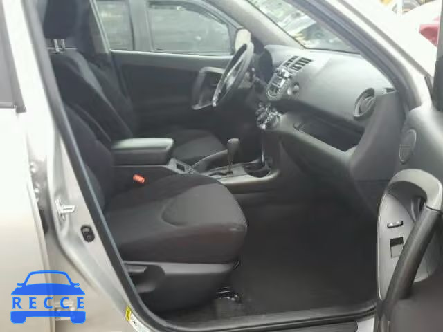 2011 TOYOTA RAV4 SPORT 2T3RF4DV7BW144985 image 4