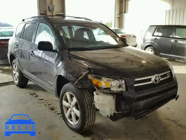 2006 TOYOTA RAV4 LTD JTMBK34V365008583 image 0