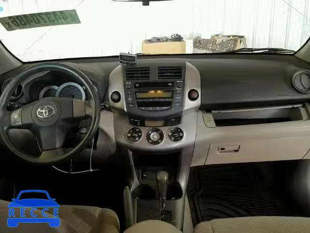 2006 TOYOTA RAV4 LTD JTMBK34V365008583 image 8