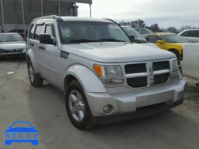 2007 DODGE NITRO SLT 1D8GT58K97W503107 зображення 0