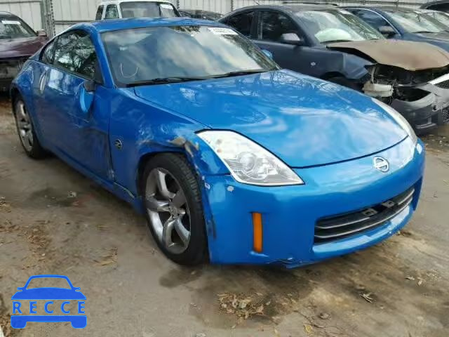 2008 NISSAN 350Z JN1BZ34D98M706162 image 0