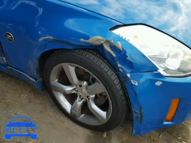 2008 NISSAN 350Z JN1BZ34D98M706162 Bild 8