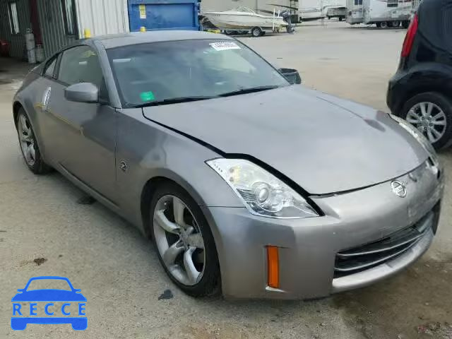 2007 NISSAN 350Z JN1BZ34DX7M506406 image 0