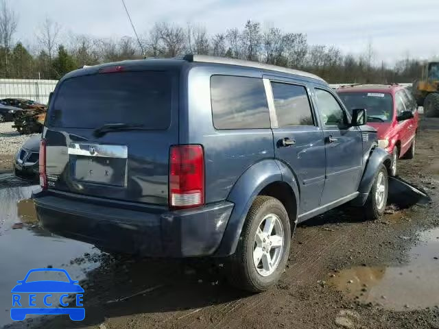 2008 DODGE NITRO SLT 1D8GT58K18W100773 зображення 3