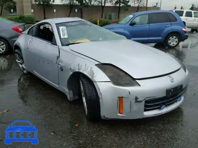 2008 NISSAN 350Z JN1BZ34E68M751262 image 0