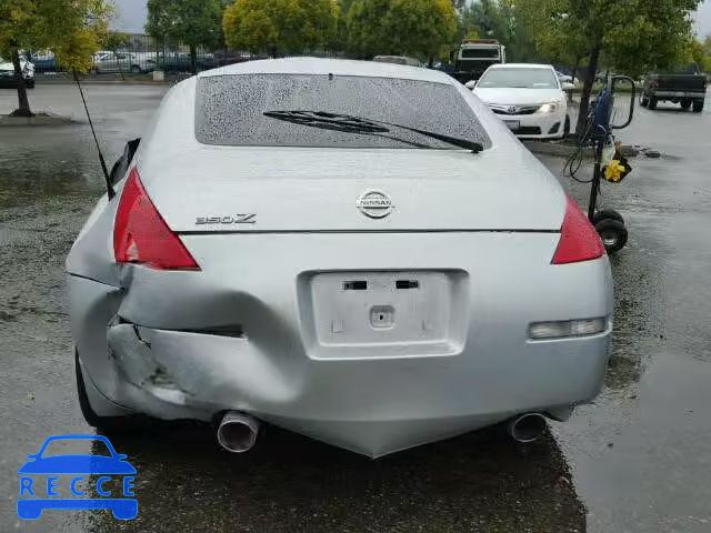 2008 NISSAN 350Z JN1BZ34E68M751262 image 9