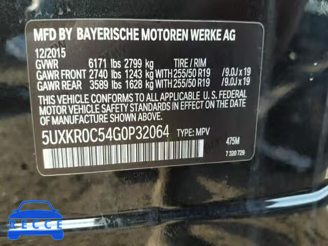2016 BMW X5 XDRIVE3 5UXKR0C54G0P32064 Bild 8