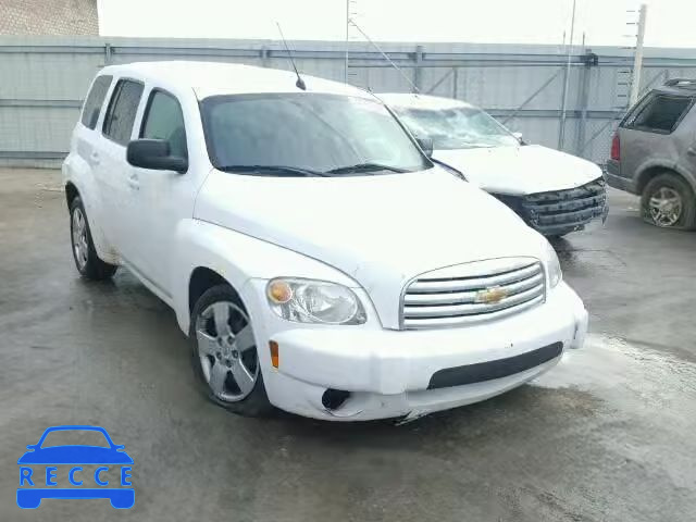 2011 CHEVROLET HHR LS 3GNBAAFW7BS558891 image 0