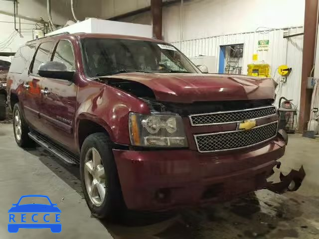 2007 CHEVROLET K1500 SUBU 1GNFK163X7R351197 image 0