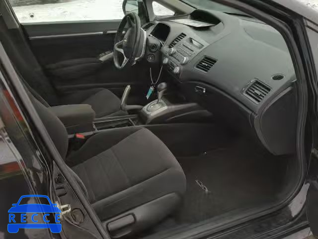 2007 ACURA CSX 2HHFD56567H200379 image 4