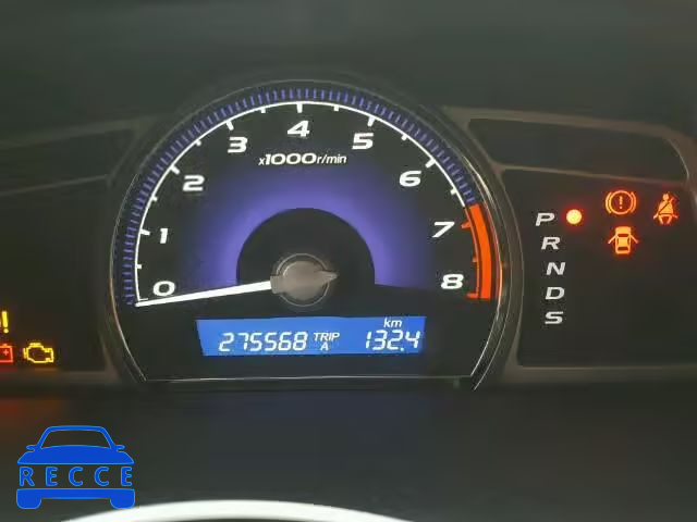 2007 ACURA CSX 2HHFD56567H200379 image 7