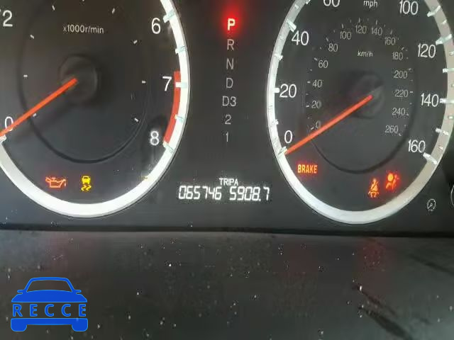 2012 HONDA ACCORD LX- 1HGCP2F47CA198090 image 7