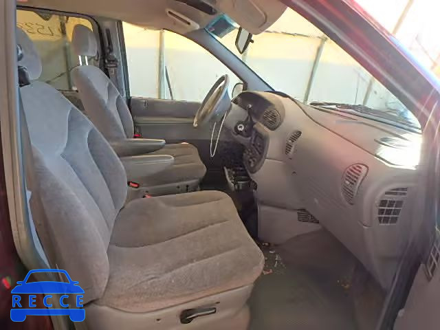 1999 DODGE CARAVAN LE 1B4GP55G9XB820733 зображення 4