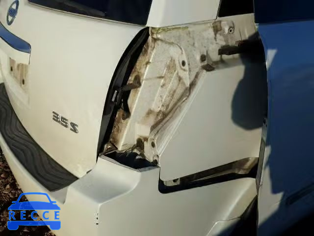2009 NISSAN QUEST S/SE 5N1BV28U59N105965 зображення 8