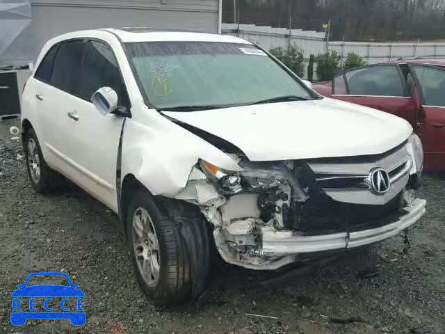 2008 ACURA MDX TECH 2HNYD28328H500681 image 0