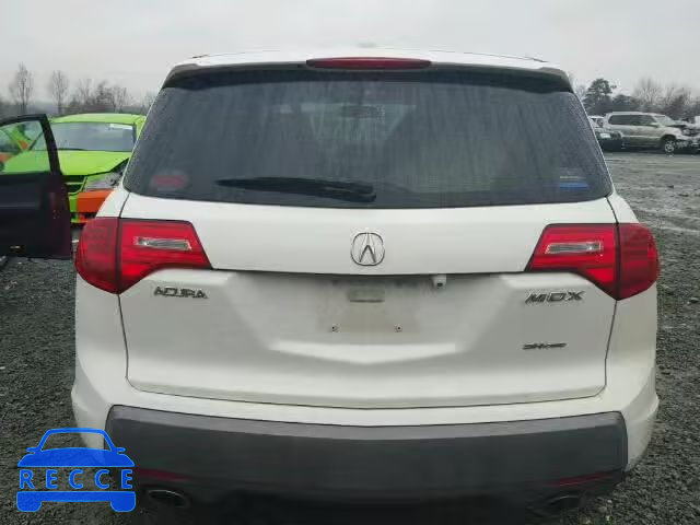 2008 ACURA MDX TECH 2HNYD28328H500681 зображення 9