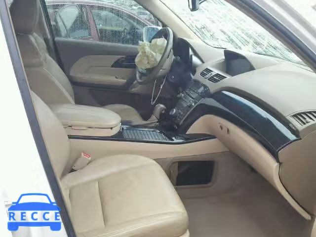 2008 ACURA MDX TECH 2HNYD28328H500681 зображення 4