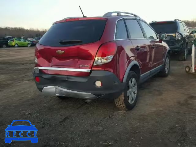 2012 CHEVROLET CAPTIVA LS 3GNAL2EK2CS537054 image 3